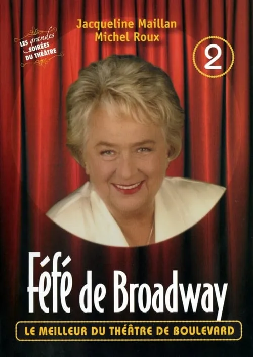 Féfé de Broadway (фильм)