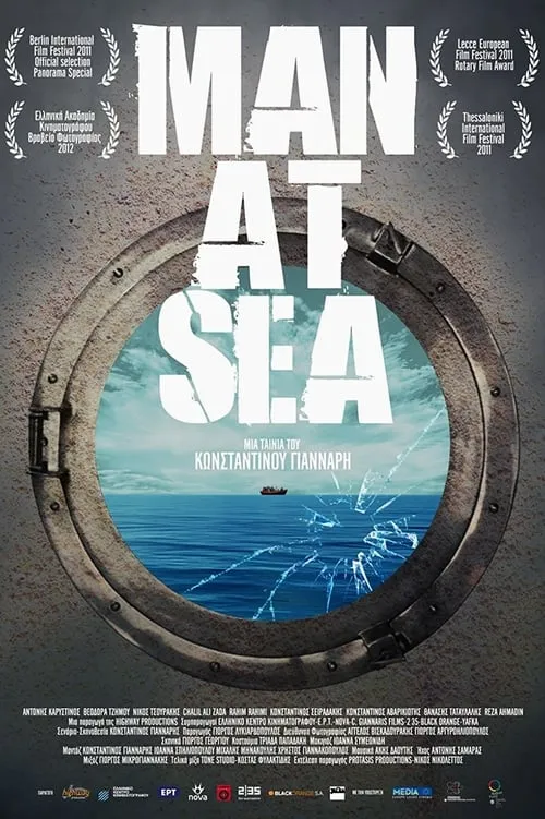 Man at Sea (movie)