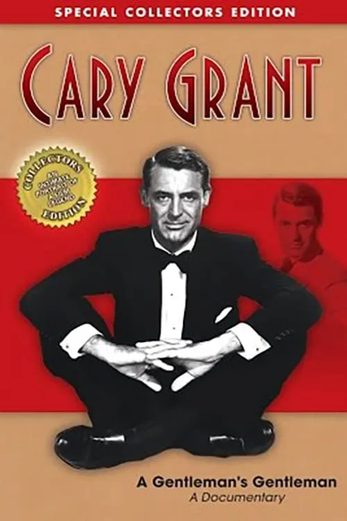 Cary Grant: A Gentleman's Gentleman (фильм)