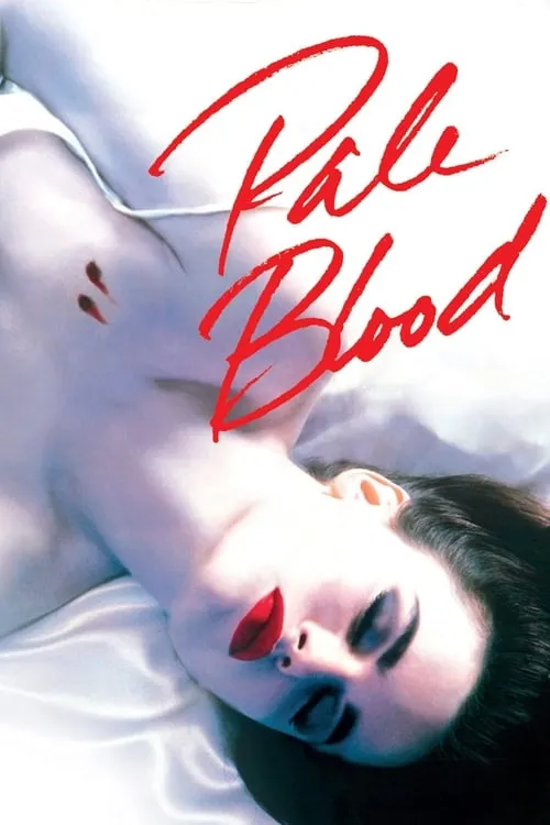 Pale Blood (movie)