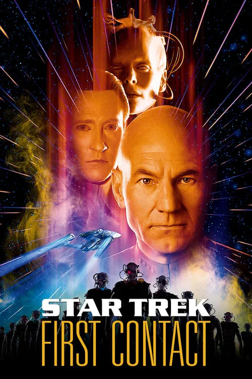 Star Trek: First Contact (movie)