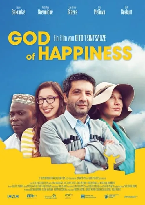 God of Happiness (movie)