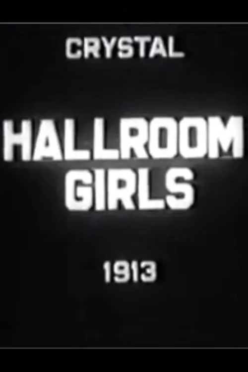 The Hall-Room Girls (movie)