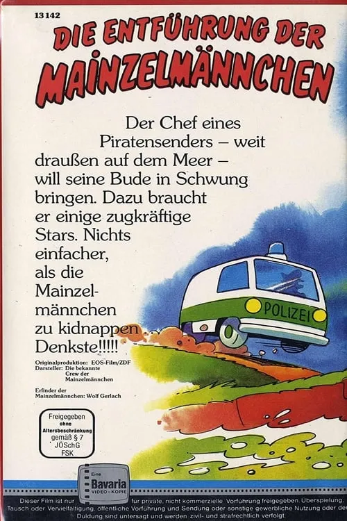 Die Entführung der Mainzelmännchen (movie)