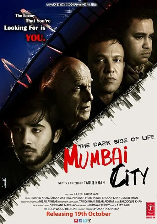 The Dark Side of Life: Mumbai City (movie)