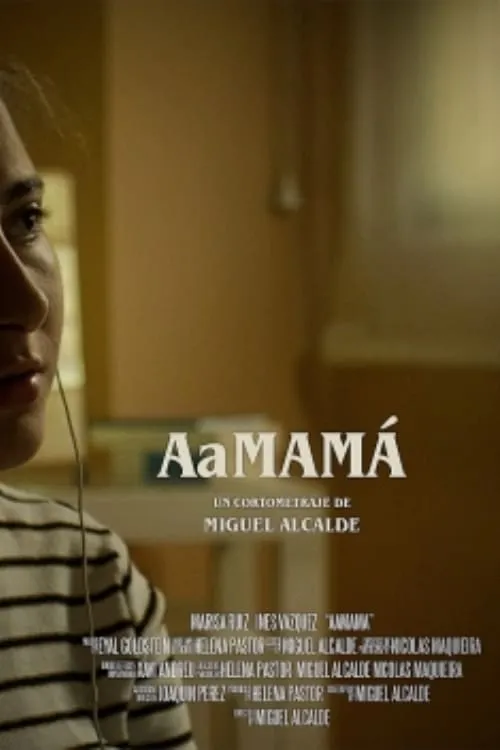 AaMAMÁ (фильм)