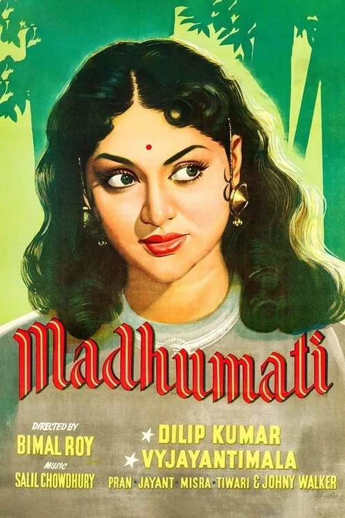 Madhumati (movie)