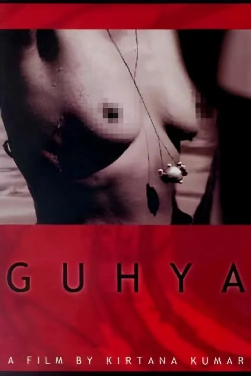 Guhya (movie)