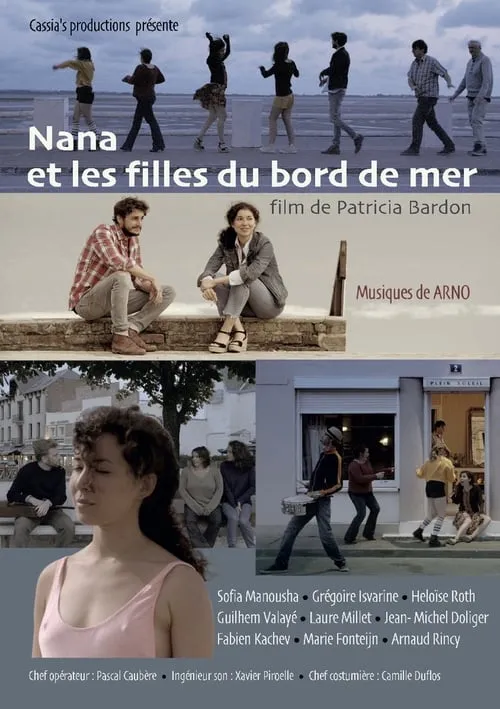 Nana et les filles du bord de mer (фильм)