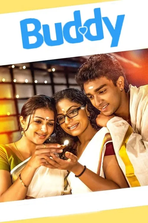 Buddy (movie)