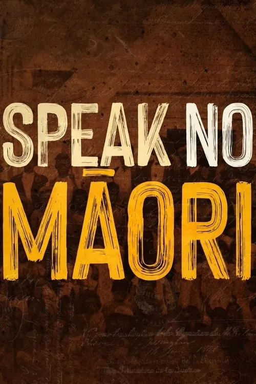 Speak No Māori (фильм)