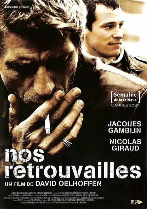 Nos retrouvailles (фильм)