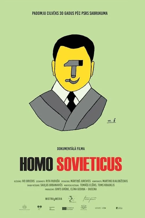 Homo Sovieticus (movie)
