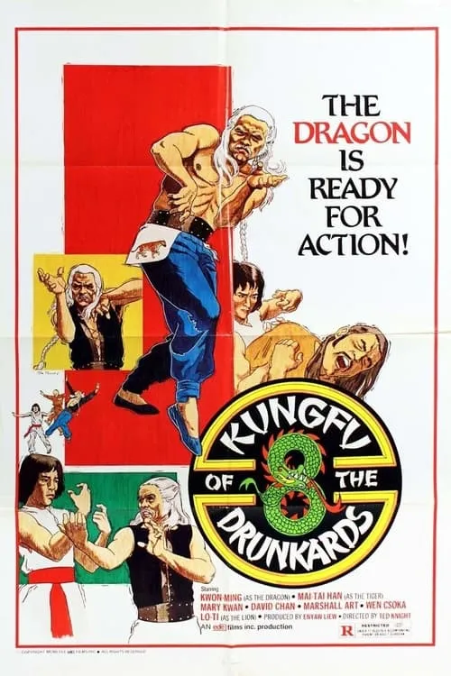 Kung Fu of 8 Drunkards (movie)