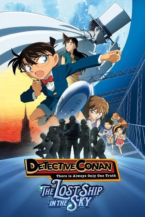 Detective Conan: The Lost Ship in the Sky (movie)