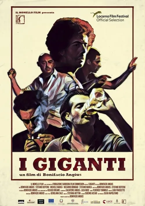 I giganti (фильм)