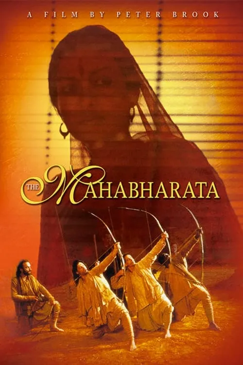 The Mahabharata (фильм)