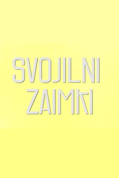 Svojilni zaimki (фильм)