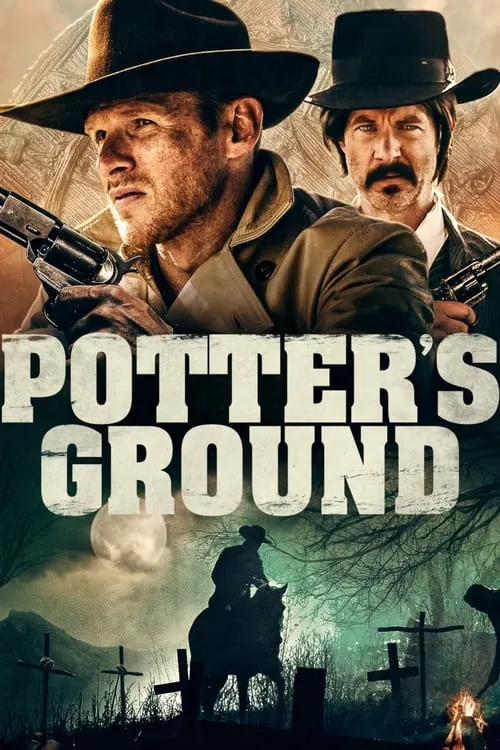 Potter's Ground (movie)