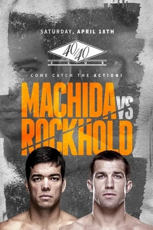 UFC on Fox 15: Machida vs. Rockhold (фильм)