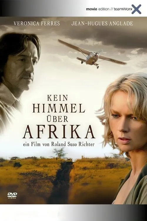 Kein Himmel über Afrika (фильм)