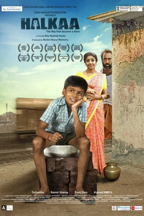 Halkaa (movie)