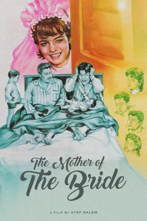 The Mother of the Bride (movie)