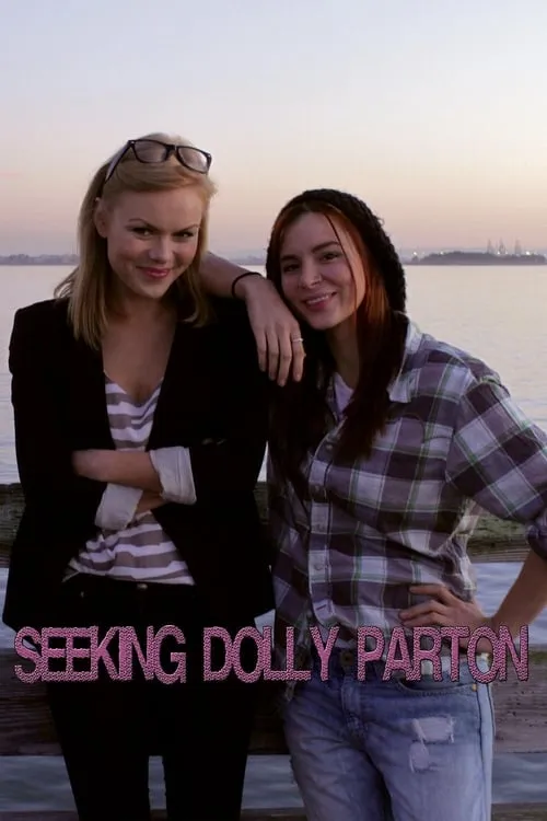 Seeking Dolly Parton (movie)