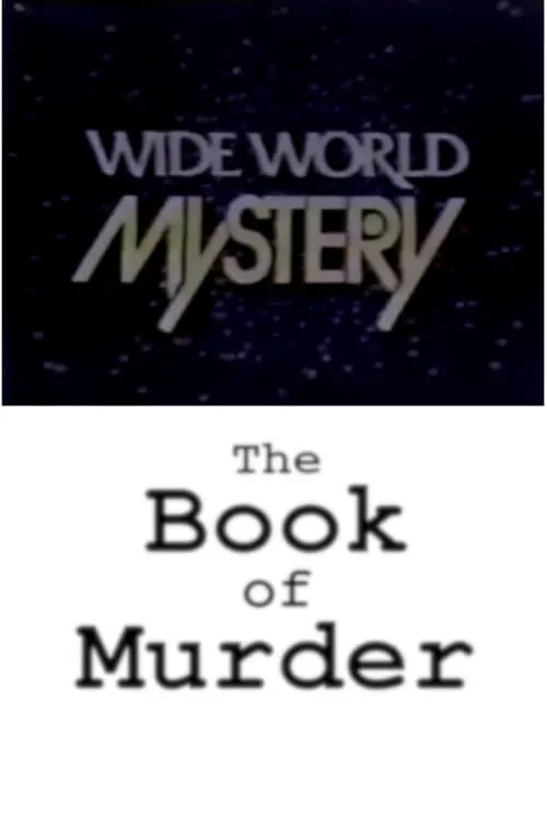 The Book of Murder (фильм)