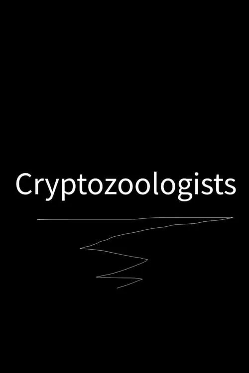 Cryptozoologists (фильм)