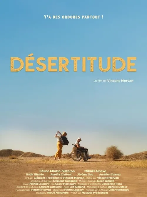 Désertitude (фильм)