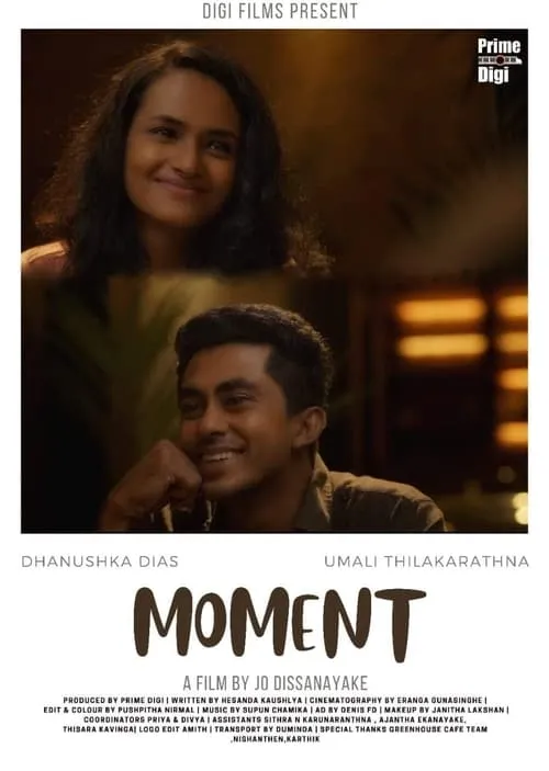 Moment (movie)