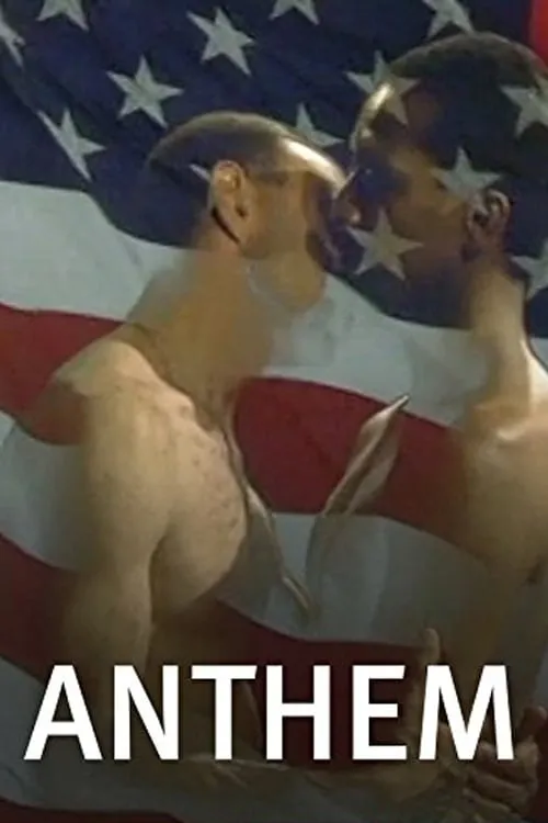 Anthem (фильм)