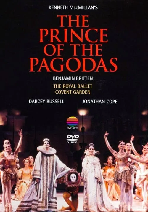 The Prince of the Pagodas (movie)