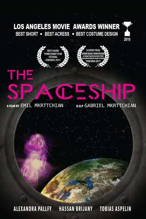 The Spaceship (movie)