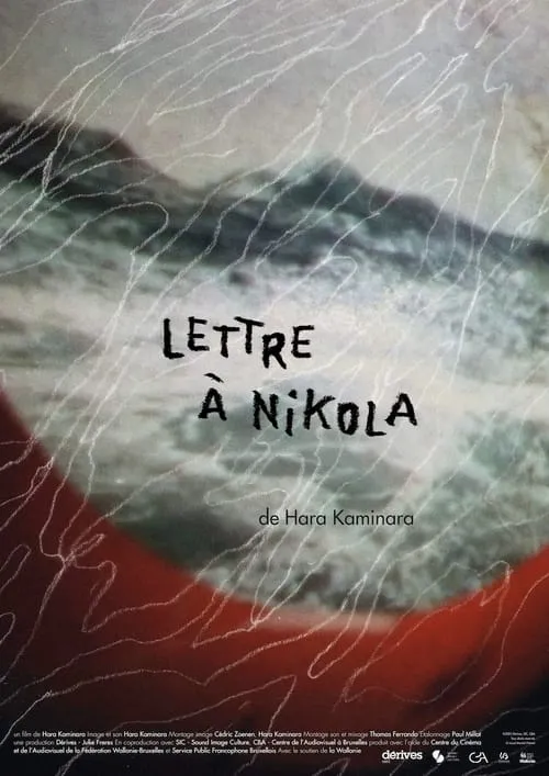 A letter to Nikola (movie)