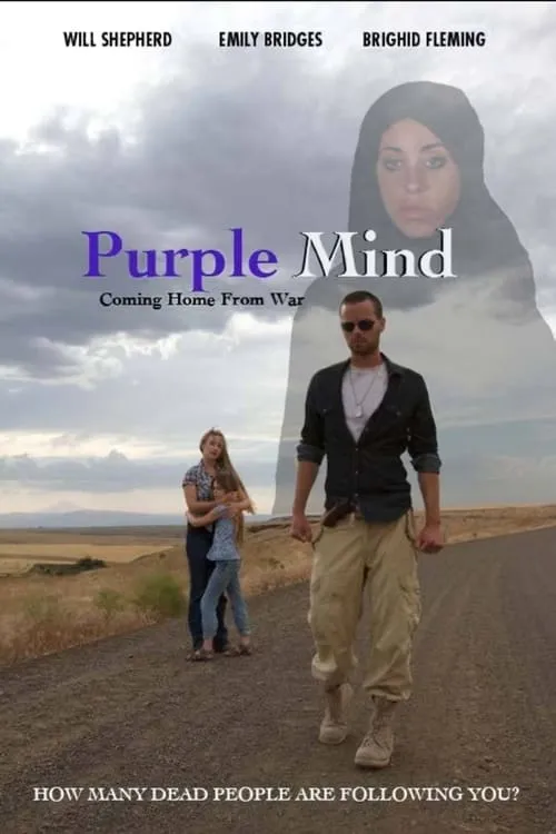 Purple Mind (movie)