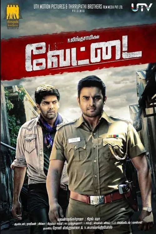 Vettai (movie)