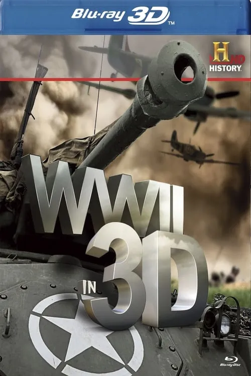 Вторая Мировая война в 3D (фильм)