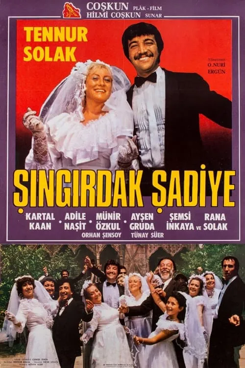 Şıngırdak Şadiye (movie)