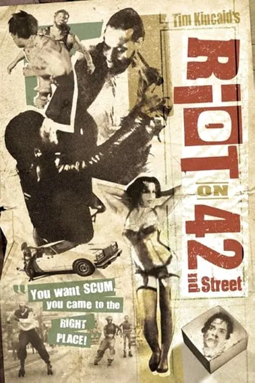 Riot on 42nd St. (movie)