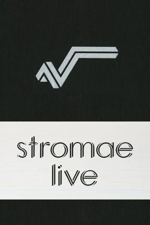Stromae: Racine carrée Live (movie)