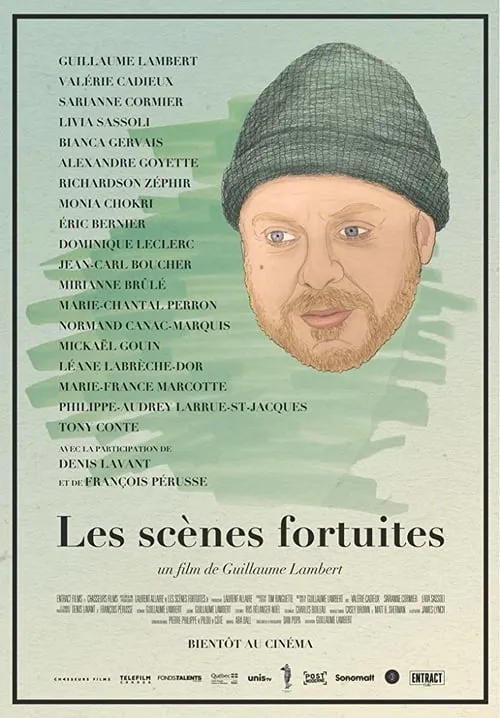 Les scènes fortuites (фильм)