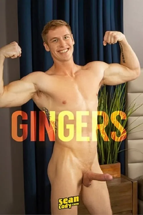 Gingers (фильм)