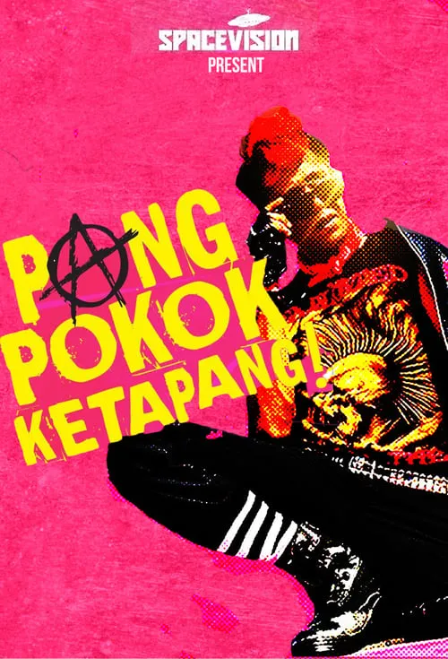 Pang Pokok Ketapang! (фильм)