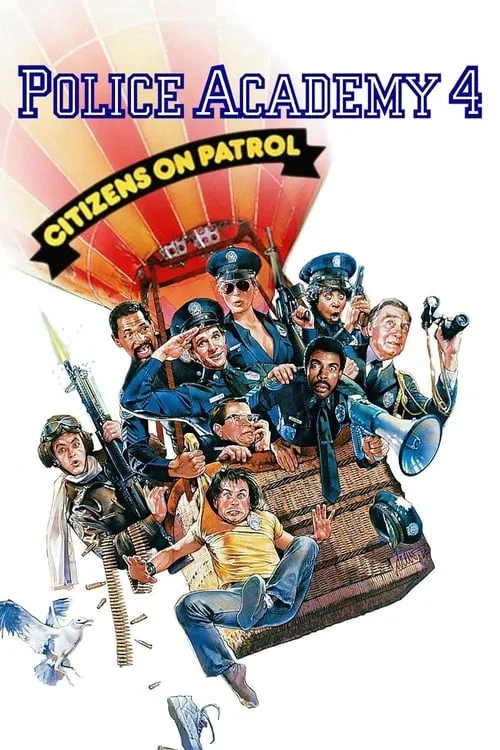 Police Academy 4: Citizens on Patrol (movie)