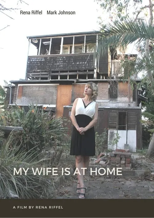 My Wife Is at Home (movie)