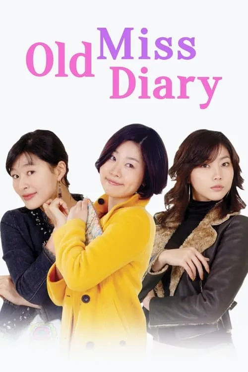 Old Miss Diary (series)