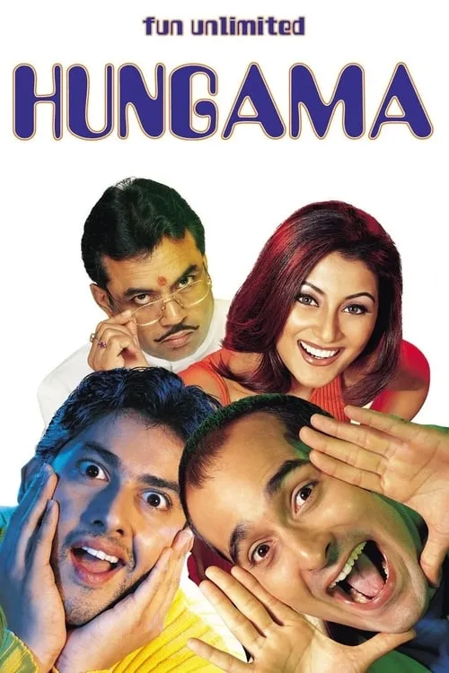 Hungama (movie)