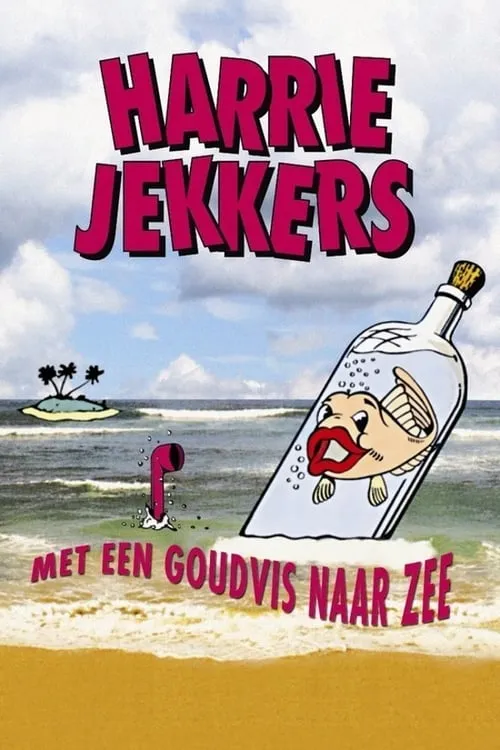 Harrie Jekkers: Met een Goudvis naar Zee (фильм)